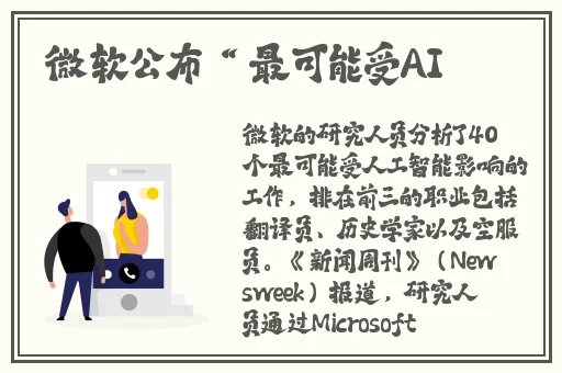国产欧美精品一区二区三区四区